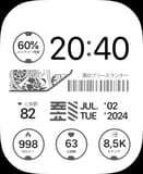 🎌 Japanese Minimal Apple Watch face - Art