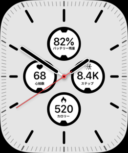 Brushwork watch face preview image for Apple Watch