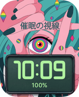 Hypno Eye watch face preview for Apple Watch