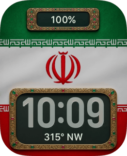 Iran Flag watch face preview for Apple Watch