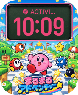 Pink Puff Apple Watch face - Video Games