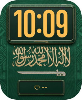 Saudi Arabia Flag watch face preview for Apple Watch