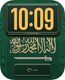 Saudi Arabia Flag Apple Watch face - Sports