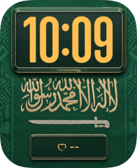 Saudi Arabia Flag Apple Watch face - Sports
