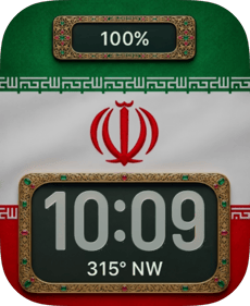 Iran Flag Apple Watch face - Sports