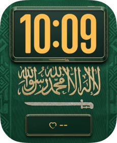 Saudi Arabia Flag Apple Watch face - Sports