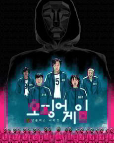 🔺 Squid Game Contestants & Guards Apple Watch face - TV