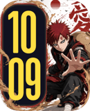 Gaara Sand Shield watch face preview for Apple Watch
