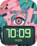Hypno Eye watch face preview for Apple Watch