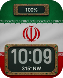 Iran Flag watch face preview for Apple Watch