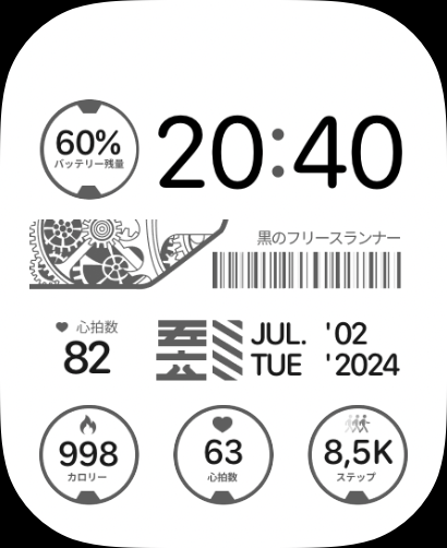 Watch face Preview